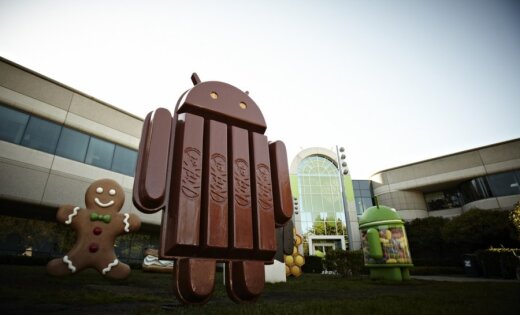 Google готовит новую операционную систему на смену Android