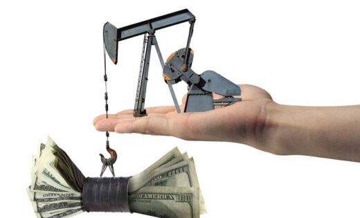 Министр назвал справедливую цену на нефть с точки зрения ОПЕК