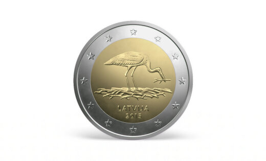 ФОТО: Выходит новая латвийская монета евро, повторяющая дизайн лата
