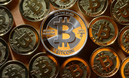 Валюта Bitcoin впервые использована для регистрации компании