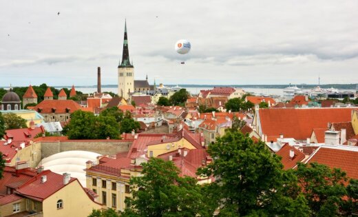 Агентство Fitch подтвердило рейтинг Эстонии на уровне А+