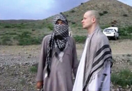 Боевики "Талибана" казнили австралийца