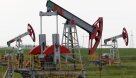 G7 вслед за ЕС ввела потолок цен на нефть из России