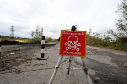 В Белгородской области два человека погибли, подорвавшись на боеприпасе