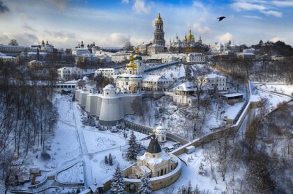 У Украинской православной церкви Московского патриархата забрали храмы Киево-Печерской лавры