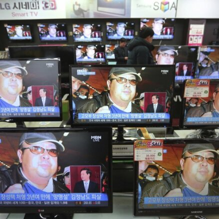 Полиция: брата Ким Чен Ына убили боевым отравляющим веществом VX