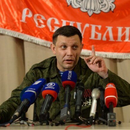 В ДНР сообщили о введении особого режима и местных выборах