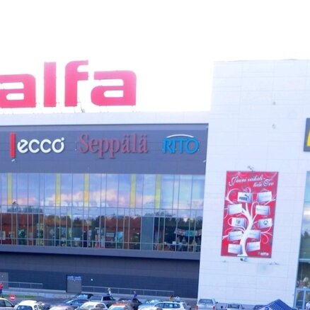В ТЦ Alfa ночью побывали воры: преступники обокрали ювелирный магазин
