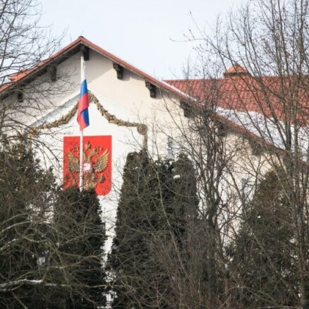 Полиция Литвы после критики МИД РФ: охрана посольств России и Беларуси обеспечена