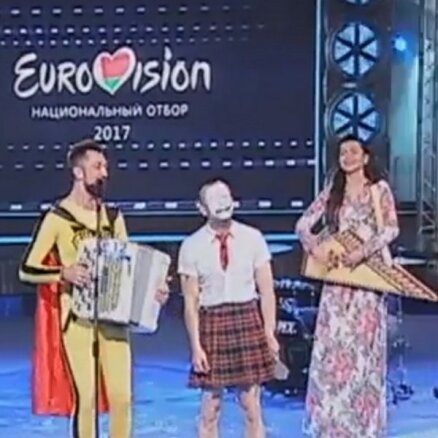 ВИДЕО: Дуй на меня, дуй! В соцсетях потешаются над белорусским отбором на "Евровидение"