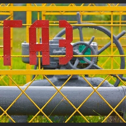 Москва решила пока не перекрывать газ Украине