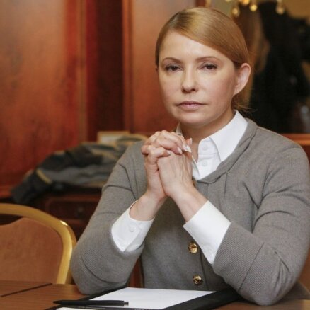 Тимошенко пообещала реформировать СБУ и прокуратуру