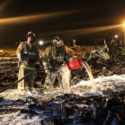 Авиакатастрофа в Казани: камеры слежения зафиксировали взрыв самолета
