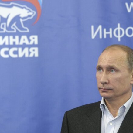 ЦИК РФ объявил окончательные итоги выборов в Госдуму