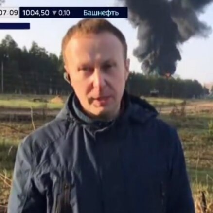 СМИ публикуют видео горящей нефтебазы в российском городе Брянск