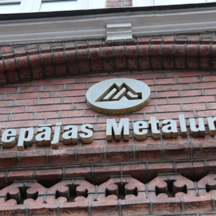 Снова откладываются сроки возобновления работы Liepājas metalurgs