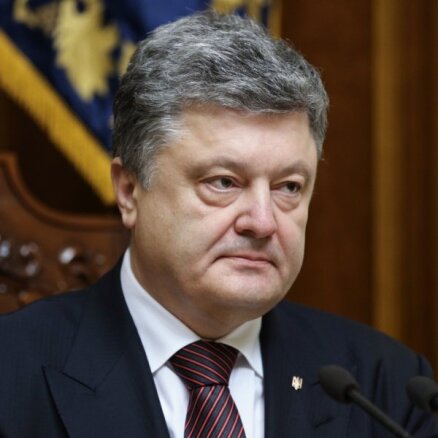Порошенко отказался от выполнения Украиной минских соглашений