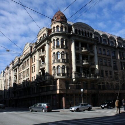 Минкультуры поддержало сохрание бывшего здания КГБ в Риге
