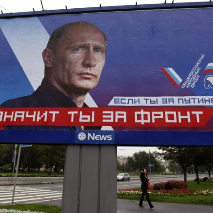 Путин зарегистрирует "Народный фронт" как движение