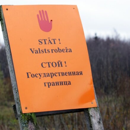 На латвийско-российской границе задержаны две группы нелегалов из Вьетнама
