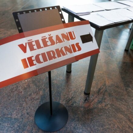 В субботу в Латвии начнется официальный период предвыборной агитации