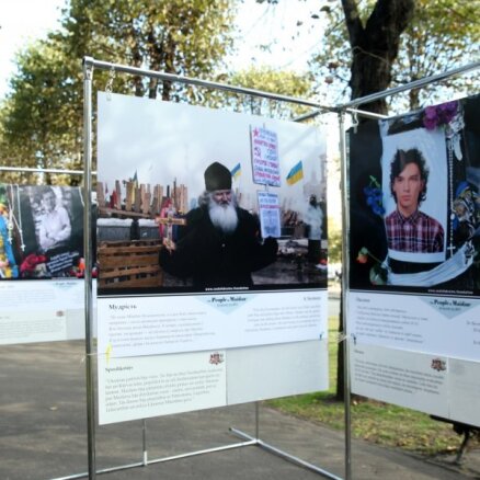 Глава ГВД "Балтия" оштрафован за порчу экспонатов выставки "Люди Майдана"