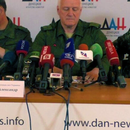 Генерал-майор запаса ВСУ перешел на сторону ДНР