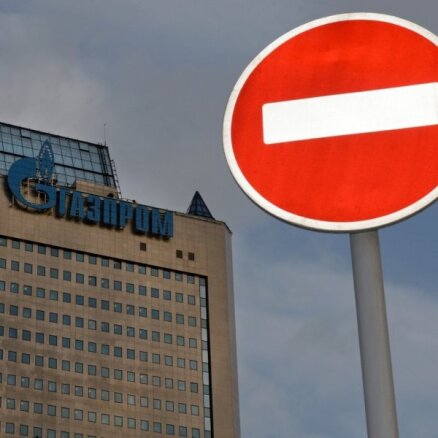 "Газпром" прекратил поставки газа в Финляндию