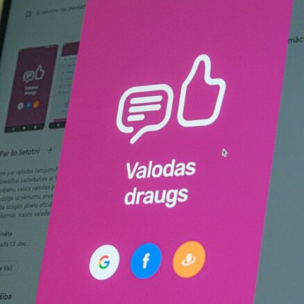 'Valodas draugs' novecojis, secina VVC un aptur lietotni