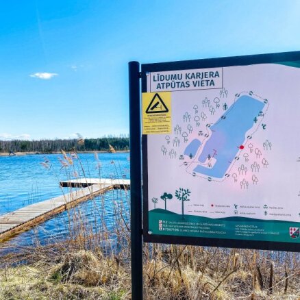ФОТО. Всего 30 километров от Риги: Природная тропа вокруг Лидумского карьера