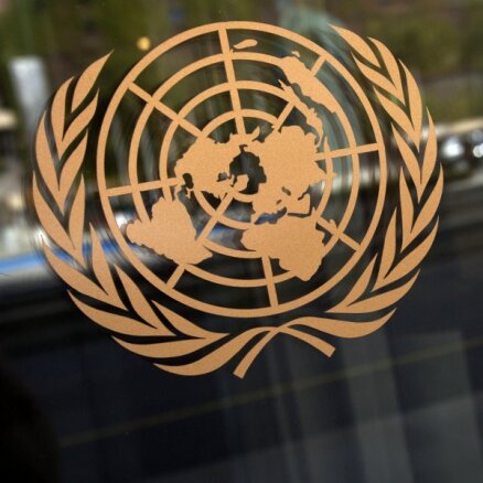 Суд ООН в Гааге приказал России приостановить военные действия на территории Украины