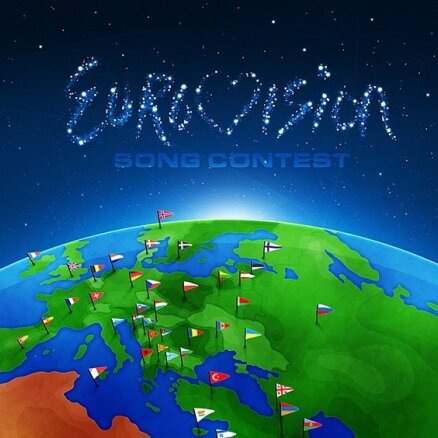 "Евровидение-2013" пройдет в шведском Мальме