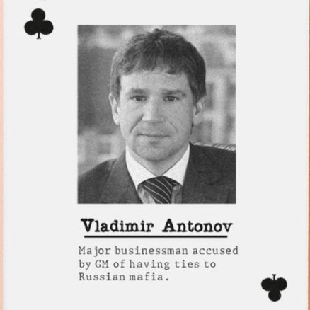 В США выпустили колоду карт "российской мафии": экс-банкир Антонов - "двойка треф"