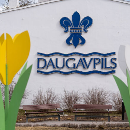 Pirmdien pie Daugavpils domes atrasti kara lādiņi