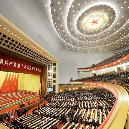 Китай готовится к смене руководства: открылся съезд Компартии