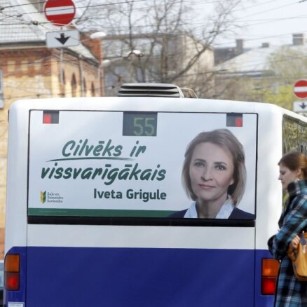 Рекламная кампания Григуле стоила больше 150000 евро