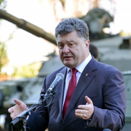Украина стоит на пороге отказа от внеблокового статуса