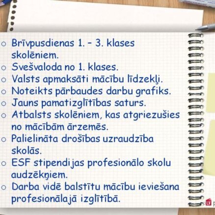 Kas skolēnus un vecākus sagaida 2014./2015. mācību gadā?