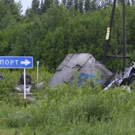 В катастрофе Ту -134  погибли сотрудники трех атомных компаний