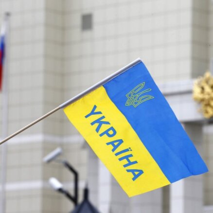 Центр госязыка определяется, как правильно писать "Украина" по-латышски