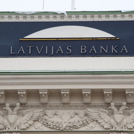 Latvijas Banka plāno izlaist Ukrainai veltītu divu eiro monētu ar saulespuķi