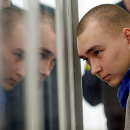 Суд в Киеве приговорил российского военного Шишимарина к пожизненному заключению