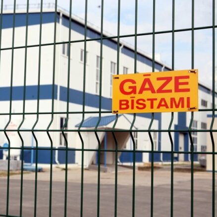 Если Латвия полностью запретит природный газ из России, Latvijas gāze может рассмотреть возможности закупок СПГ