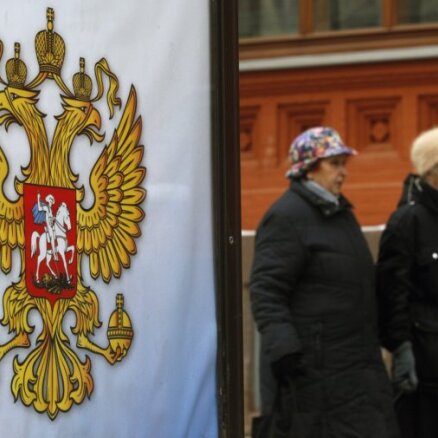 Кандидаты на пост президента России: кто есть кто?