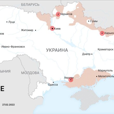 КАРТА. Как Украина защищается от вторжения России?