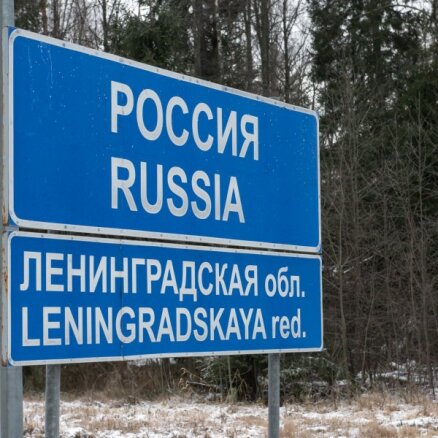 Санкции против России могут отменить уже в этом году