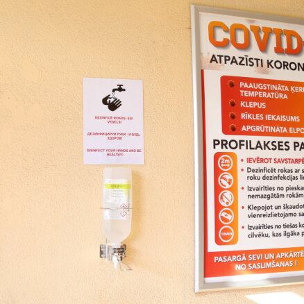 В связи с ростом количества случаев Covid-19 призывают соблюдать профилактические меры