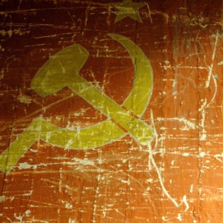 Парламент Молдавии запретил коммунистическую символику