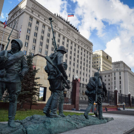 Министерство обороны России отрицает свою причастность к взрыву в Польше