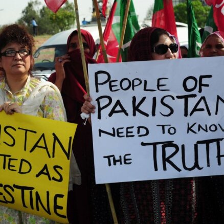 Парламент Пакистана: США должны прекратить односторонние операции